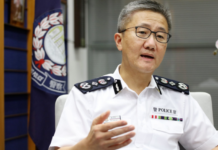 港警国安处微信去年收逾38万项举报