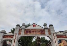 讓他們不再隱姓埋名711功勳鈾礦變時光小鎮