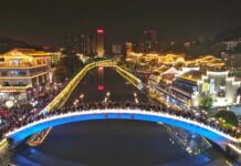 湖南郴州“夜經濟”升溫激活城市消費新動力