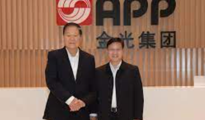 金光集团APP（中国）副总裁：深耕中国的信心从未改变 - 國際日報