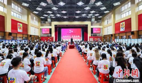 中国侨网10月28日，暨南大学华文学院/广州华侨学生补习学校成立70周年大会在广州举行。暨南大学供图