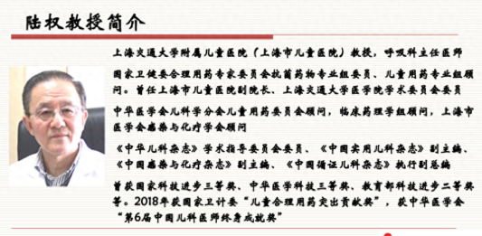 支原体感染怎么防怎么治?专家支招