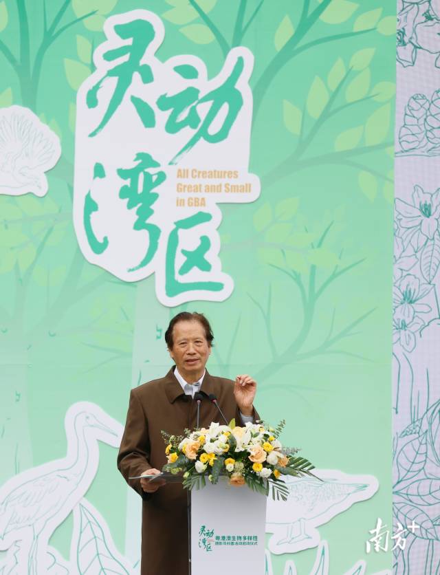 中国新闻摄影学会会长徐祖根畅谈粤港澳生物多样性议题。