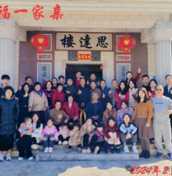 长兄如父,长嫂如母——赞哥哥嫂嫂的担当