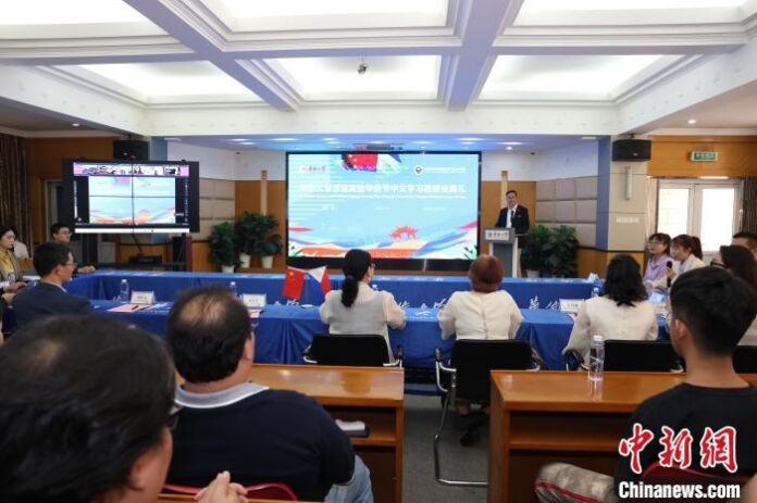 940e572f-59ce-4e32-95cd-a53d4b8aa577_zsite