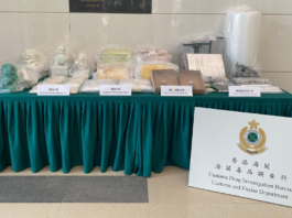 香港与澳大利亚合作打击国际贩毒 两地各拘一人