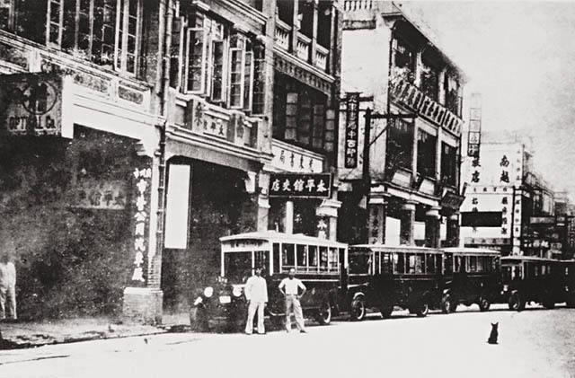 1923年，太平馆在广州永汉路的第一间分店。