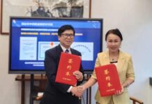 康养旅居+微生态!粤港澳大湾区CEO总裁联盟与中民生物创新意