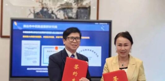 康养旅居+微生态!粤港澳大湾区CEO总裁联盟与中民生物创新意