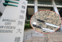 香港男子法院持刀斩裁判官被捕