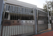 香港46岁小学教师偷拍学生裙底,认20罪囚20月