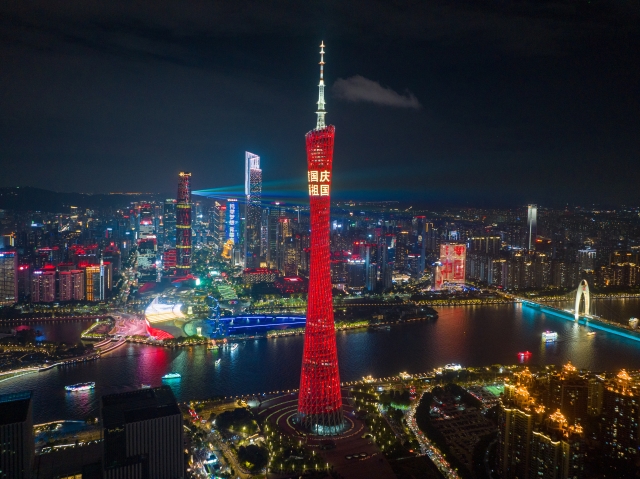 (Photo: Nanfang Daily)