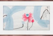 鄧曉賢 葉尚青 王均豪……聚上海西岸嘉禾藝術中心 慶【陳家泠藝術迎春展】