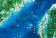 美国防部官员:若两岸和平统一,美国不会反对