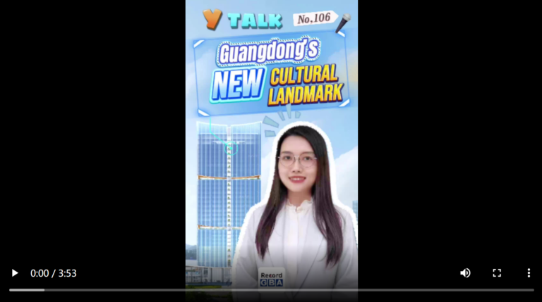 【中印尼双语】（Bilingual Cina dan Indonesia）Y Talk106｜广东文化地标+1！
