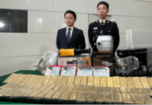 64公斤!香港破获史上最大宗金条走私案