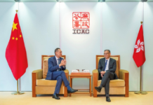 新加坡贪污调查局新任局长访香港廉政公署