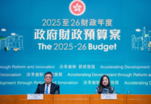 港府拟于吉隆坡和利雅得开设经贸办,加强与中东及东盟贸易伙伴联系