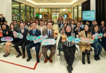 港澳合办推介会:促双向投资 探大湾区机遇