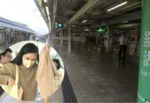 香港口岸爆炸案│警方称监控认出女被告杨怡斯,同日下午罗湖站发生爆炸