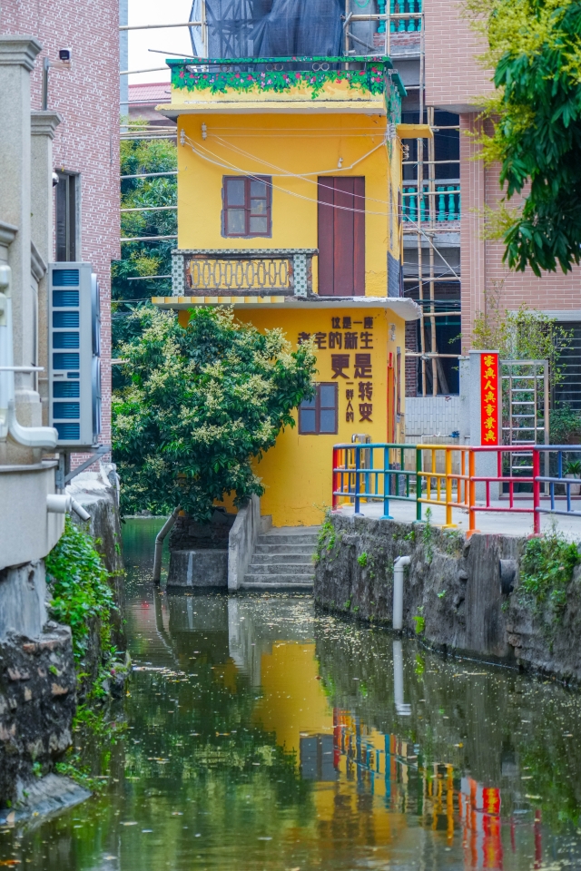 The Beidi Festival of Jiancun Community