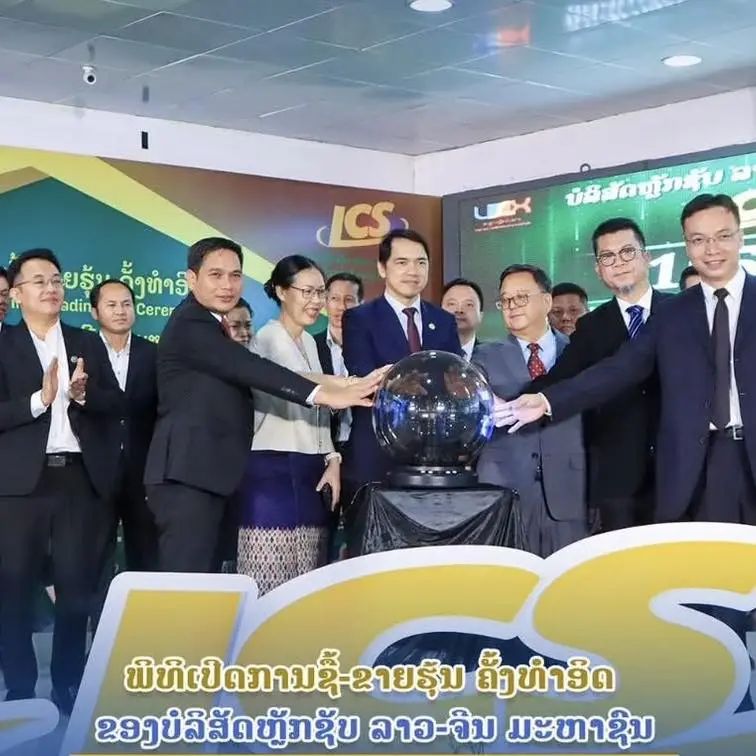 可能是包含下列内容的图片:7 位用户和文字