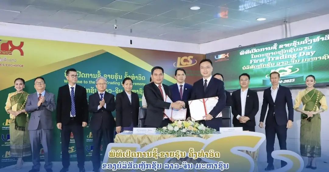 可能是包含下列内容的图片:11 位用户、讲台、新闻中心和文字