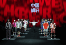 【大美广东·中印尼双语】(Bilingual Cina dan Indonesia)2025广东时装周-春季闭幕,吸引上千个时尚品牌参与