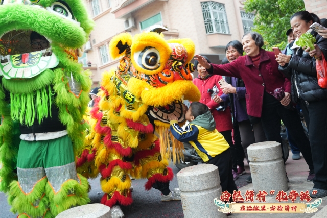 The Beidi Festival of Jiancun Community
