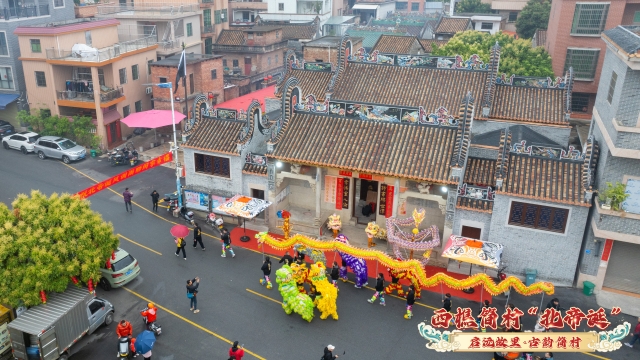 The Beidi Festival of Jiancun Community