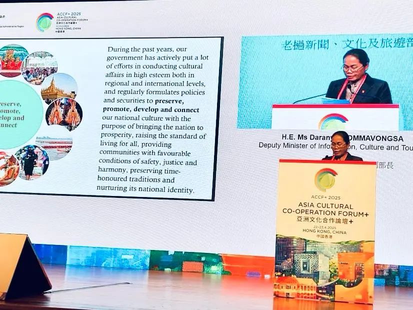 可能是包含下列内容的图片：3 位用户、讲台和文字