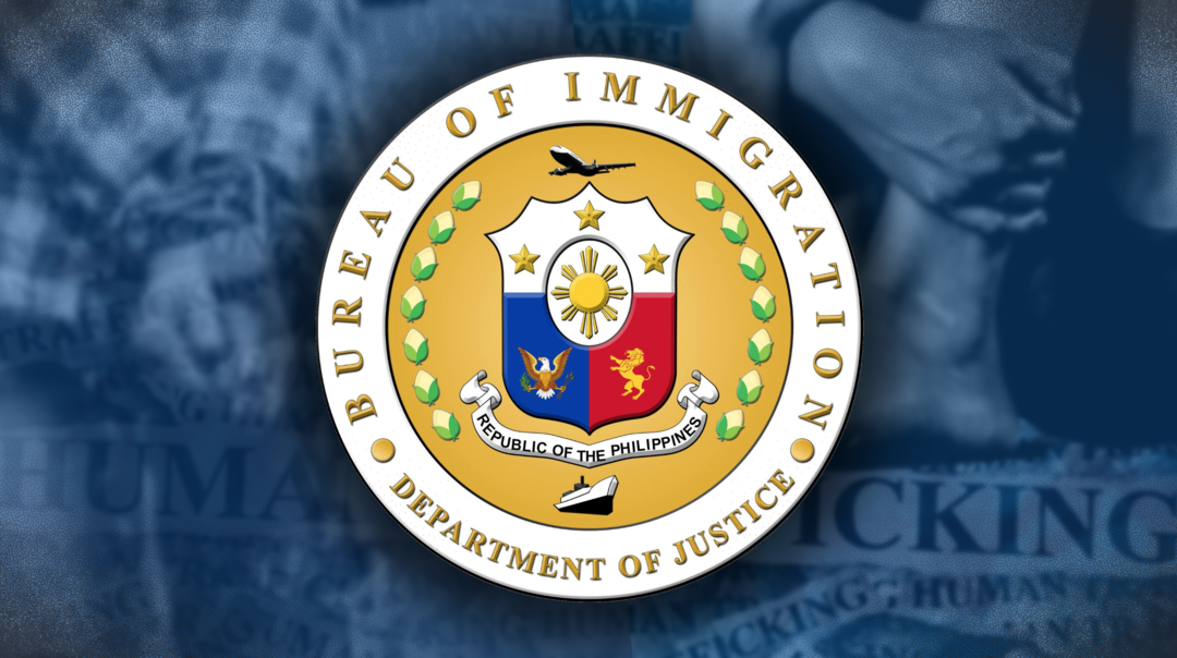 Logo of the Bureau of Immigration of the Philippines