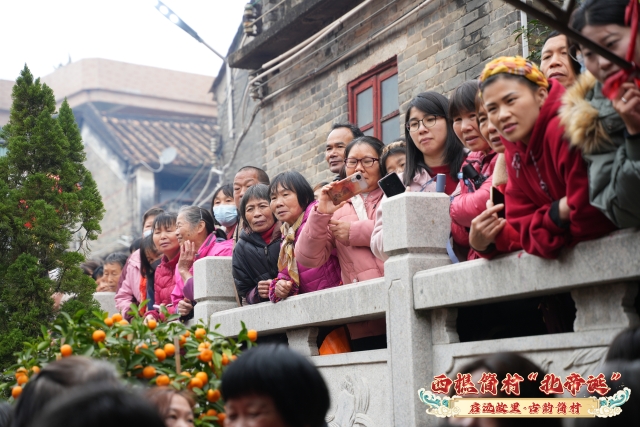The Beidi Festival of Jiancun Community
