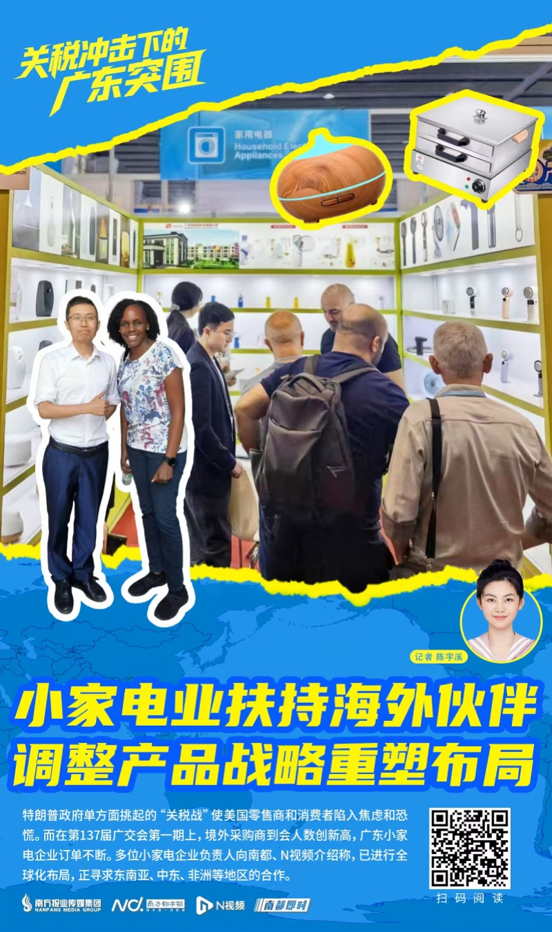 imagefile 图片