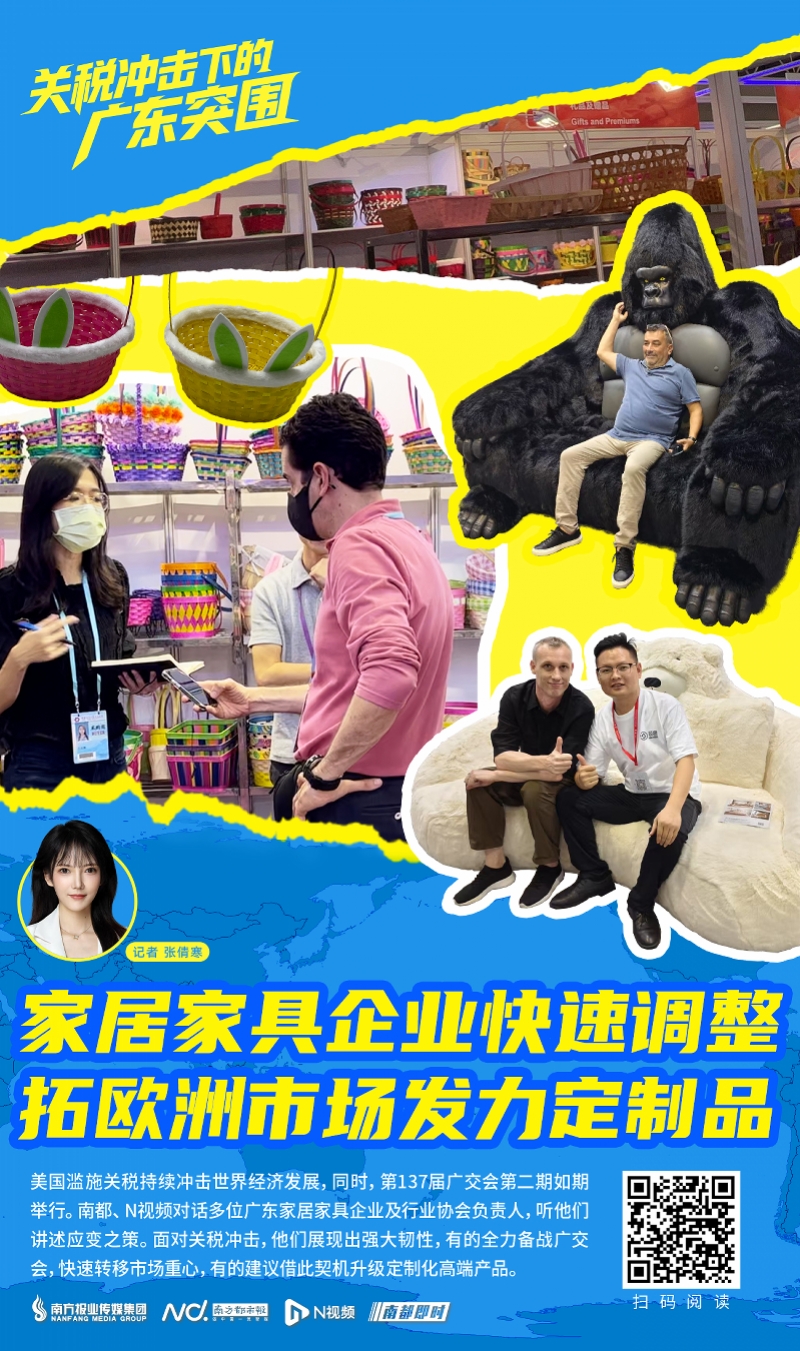 imagefile 图片