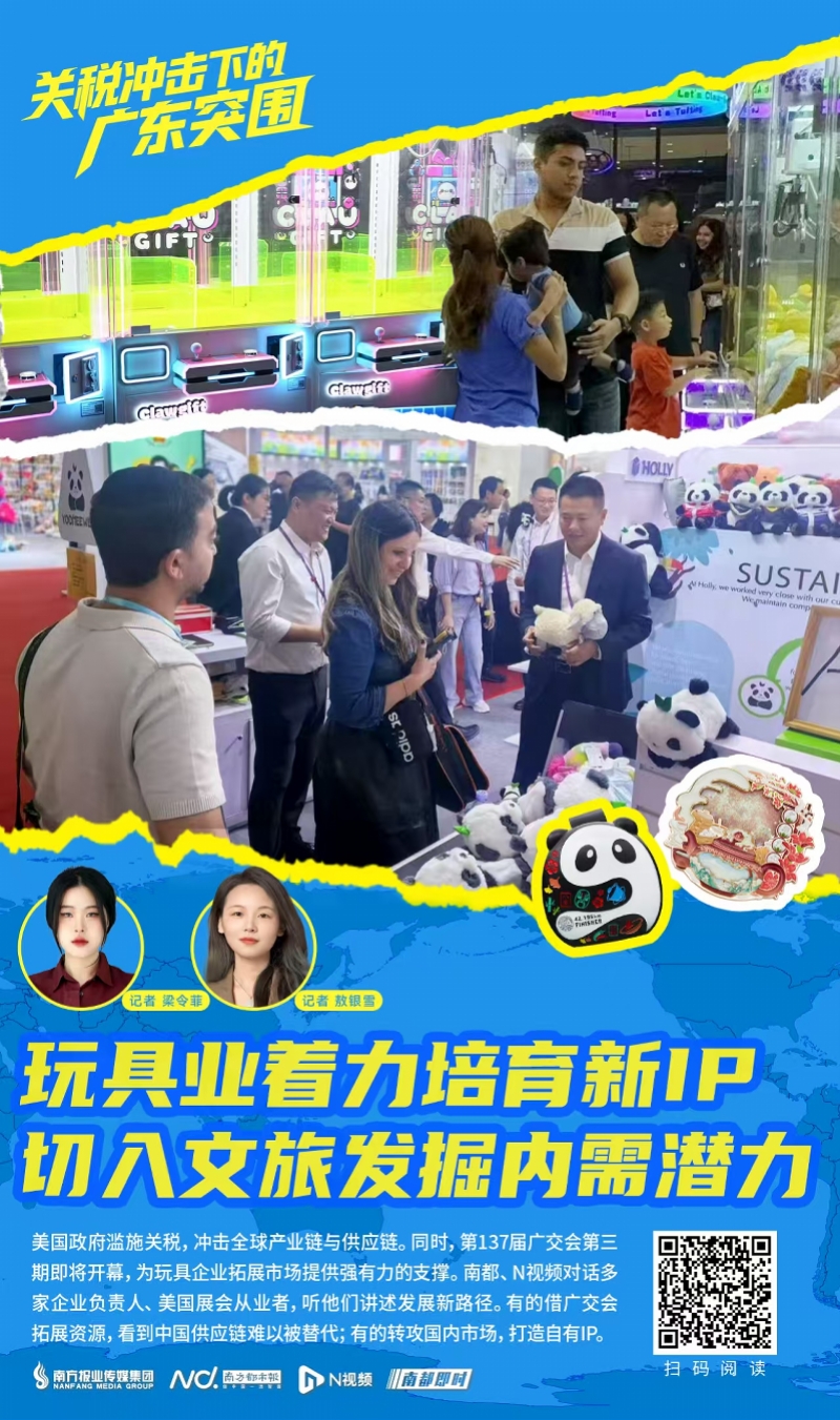 imagefile 图片