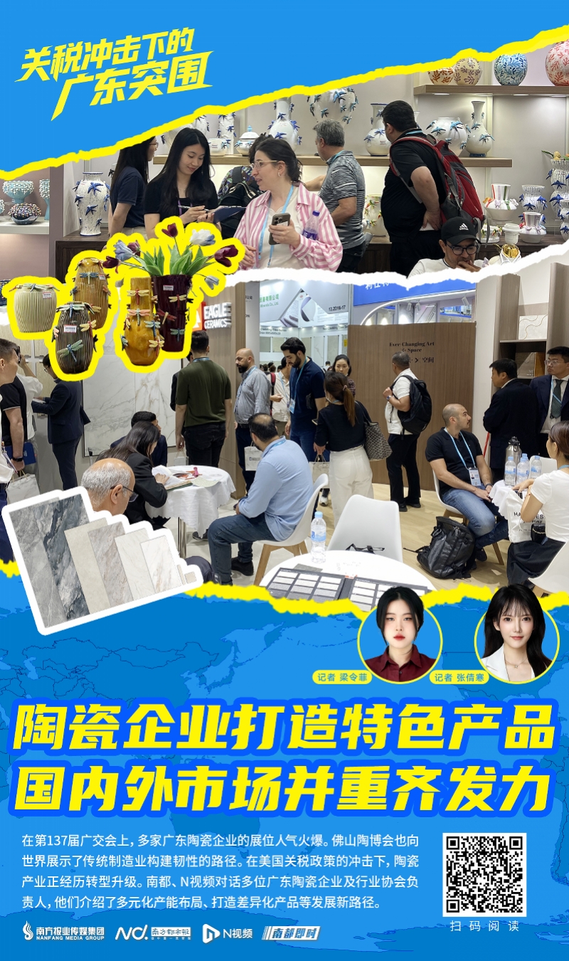 imagefile 图片