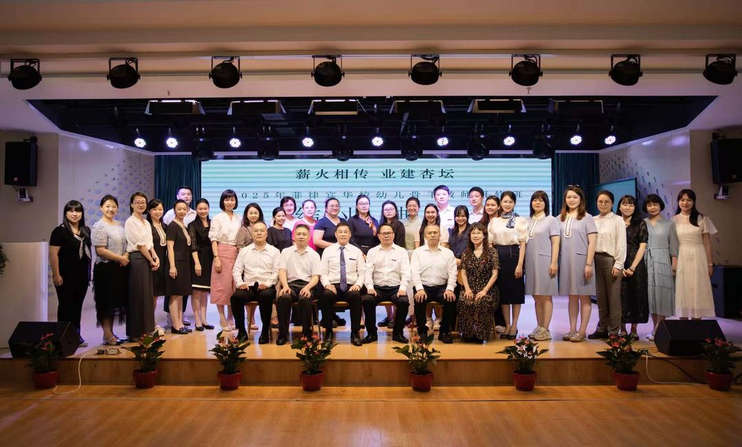 微信图片_20250517083303