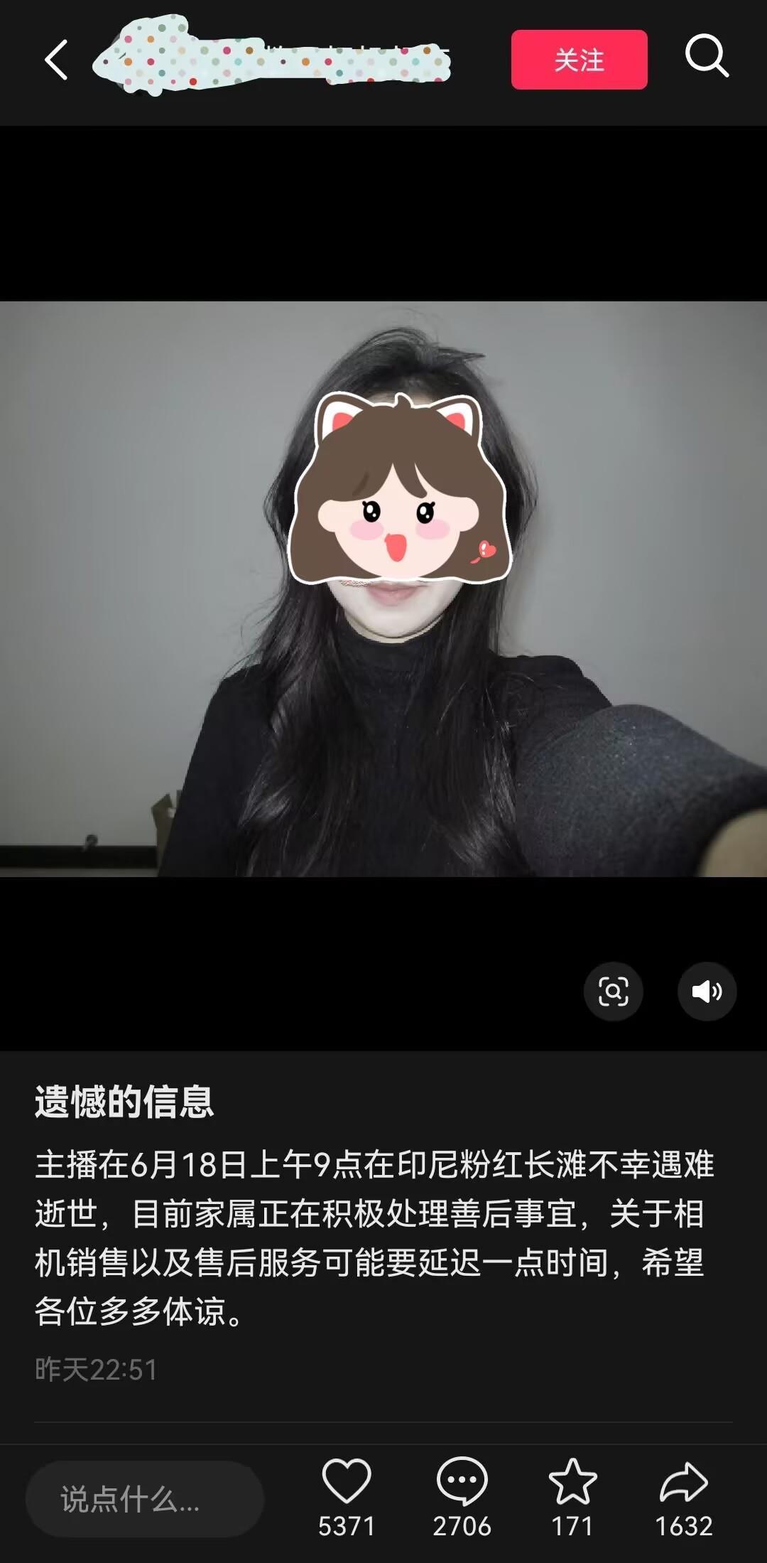 2f0ace2b098e70fb267a7ddd443a0298.png