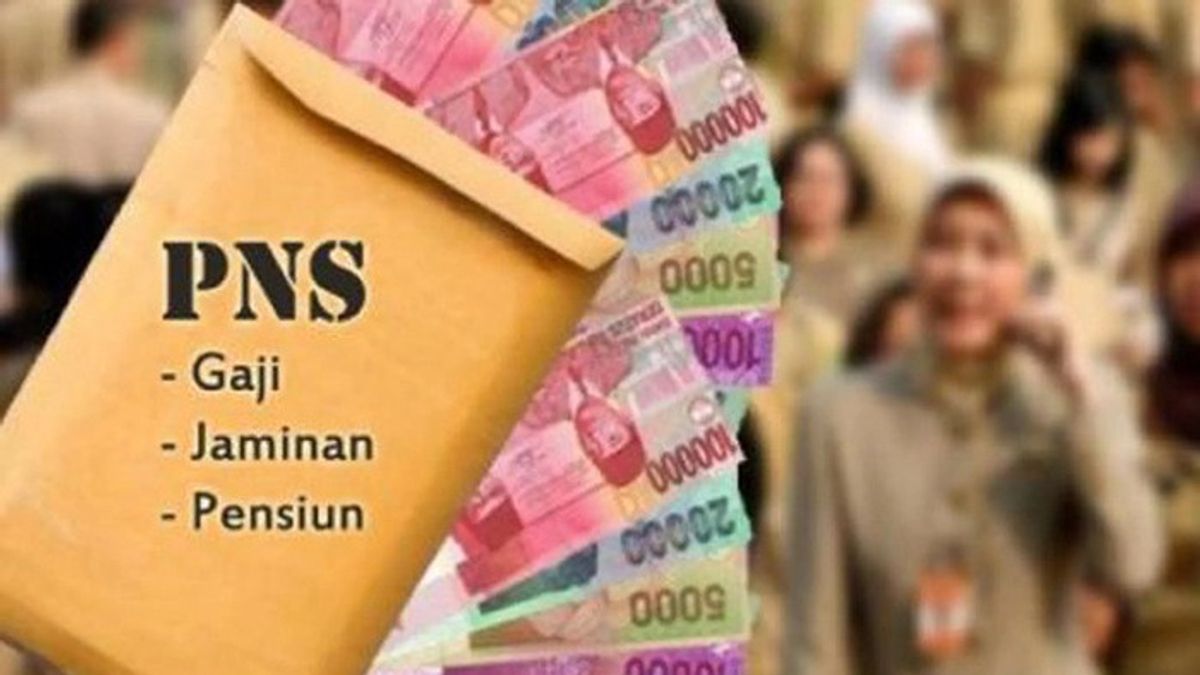 单一工资计划将在 ASN 环境中助长 PGPS 现象