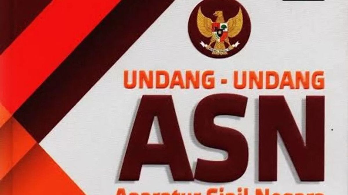 单一工资计划与 ASN 法相冲突