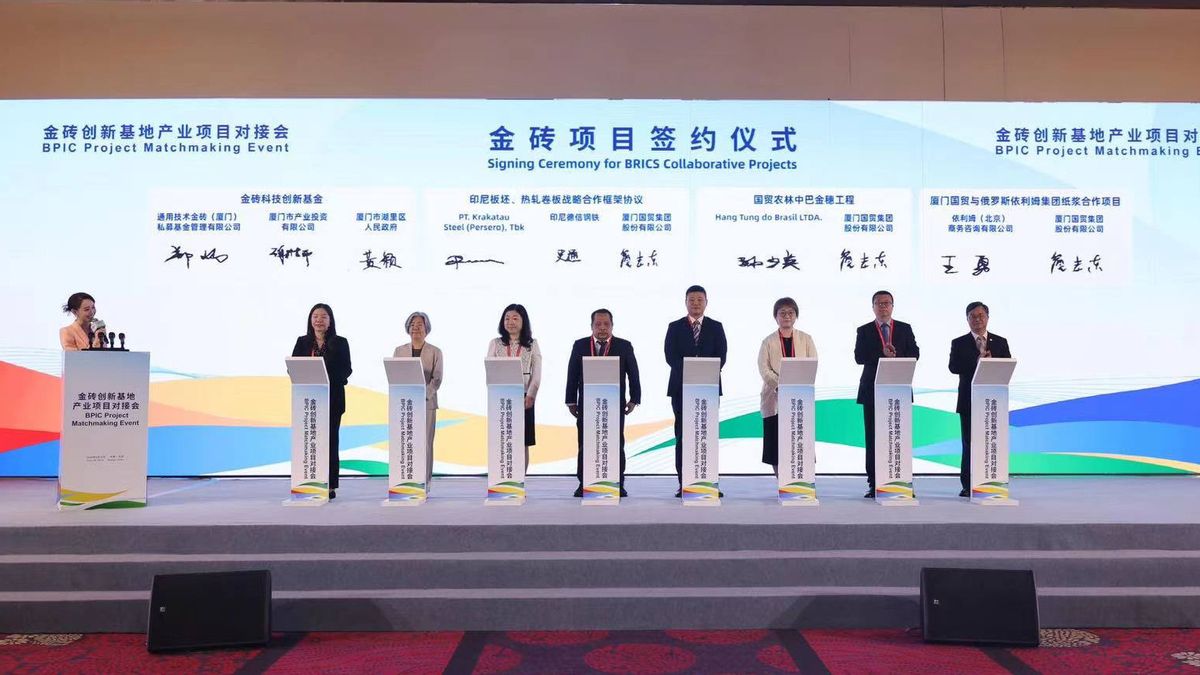 通过金砖国家,喀拉喀托钢袋 67.6 万亿印尼盾的巨型项目