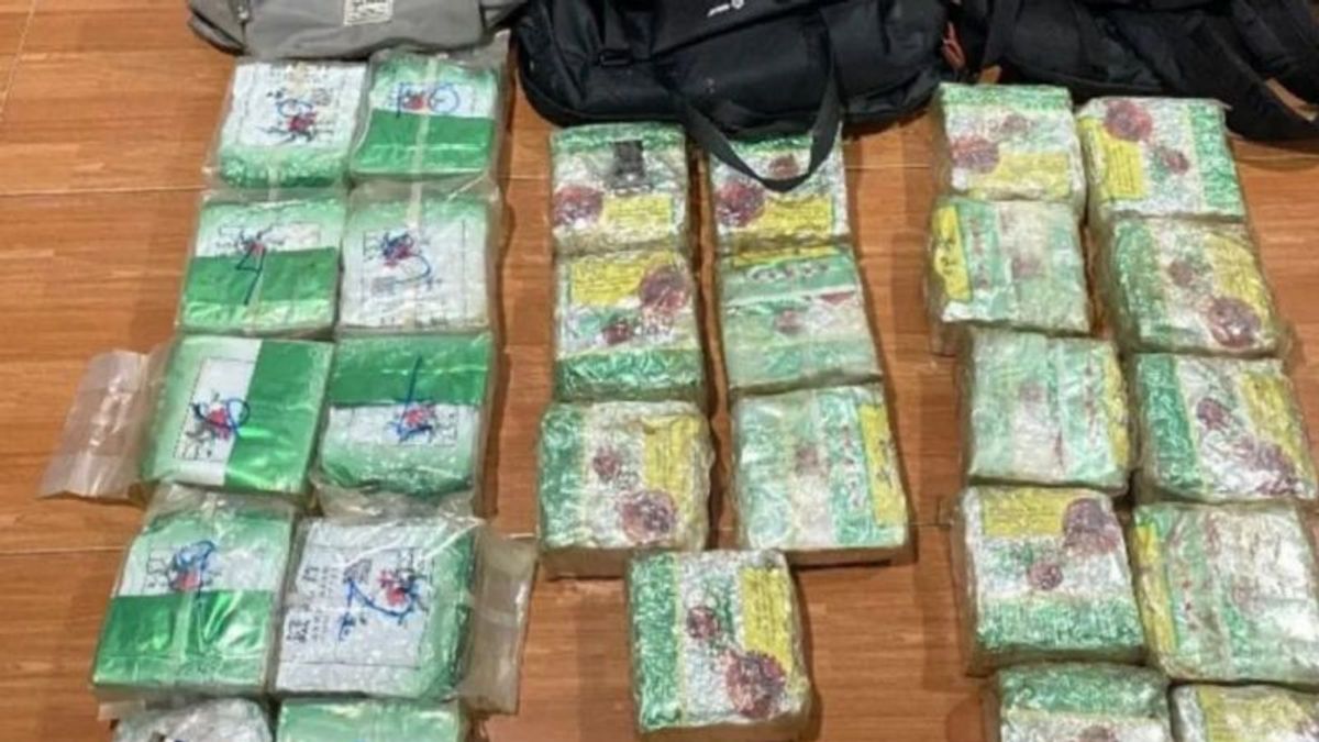 马来西亚走私27公斤冰毒在明加利斯廖内州受挫，2名嫌疑人被捕