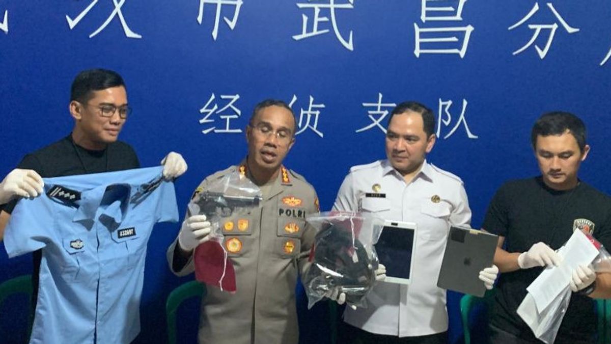 警方在Lebak Bulus逮捕11名中国外国人，用房子伪装成武汉警察
