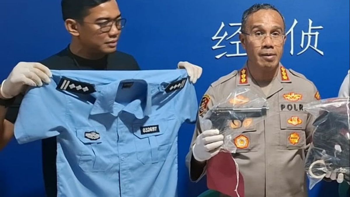 11 非法中国公民在网络诈骗中也经常使用中国警察属性