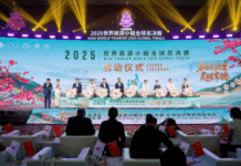 “桃花源里·灵醒常德” 2025世界旅游小姐全球总决赛将在常德艳丽登场