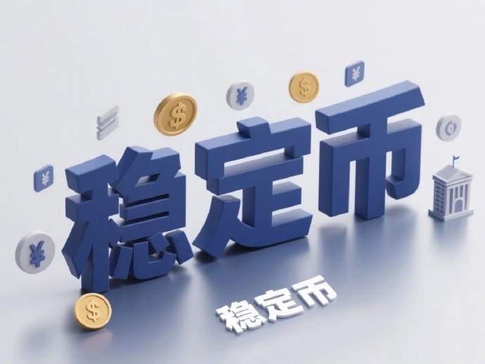 ifm6e4f86543f4349ba8fb5422687210b8f_副本.jpg
