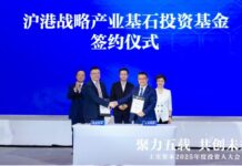 上實冷偉青變革中搶抓機遇,聚焦滬港生命健康、環境健康