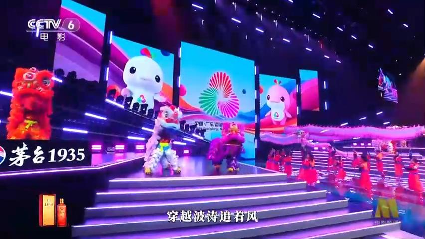《你的未来》十五运[00-00-35][20250928-222948912].jpg