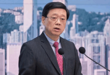 李家超评罗冠聪被拒入境新加坡:任何国家都不应包庇罪犯,港府用一切可行方法终身追捕